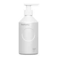 Thankyou Forever Bottle White  Aluminium 500ml