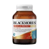 Blackmores Muscle Protect Plus 60 Tablets