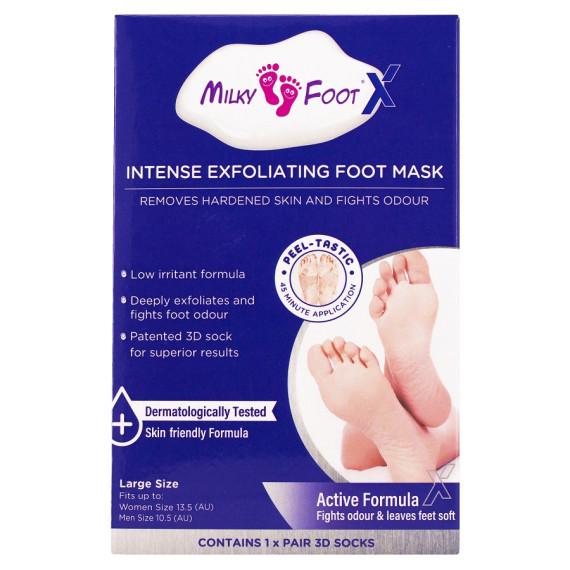 Milky Foot Active One Pair for smooth & soft feet - Pharmacy Direct