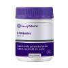 Henry Blooms L Glutamine Powder 300g