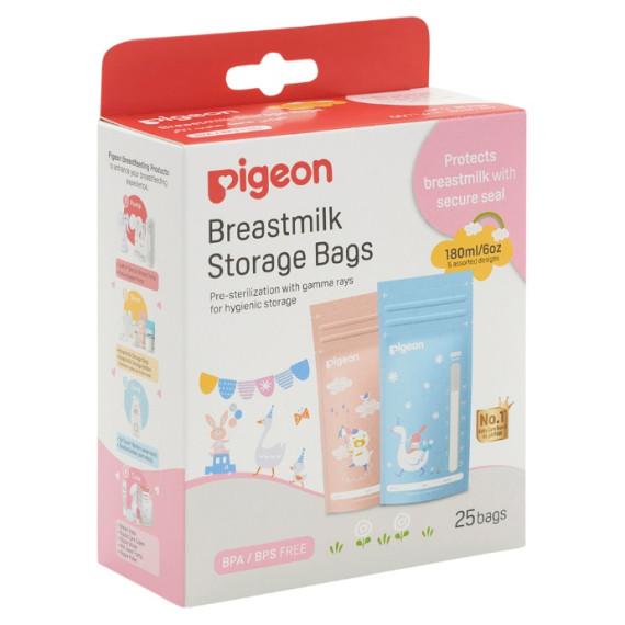 Buy Pigeon Breastmilk Storage Bags 25 Pack Online Pharmacy Direct AU