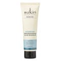 Sukin Hydrating Repleneshing Masque Treatment 200ml