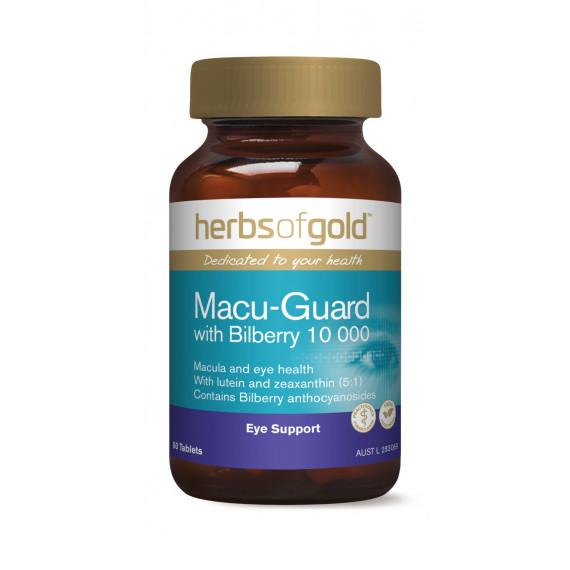 Herbs of Gold Macu-Guard with Bilberry 10000 60 Tablets