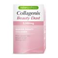Naturopathica Collagenix Beauty Dust 5000mg 15 Sachets