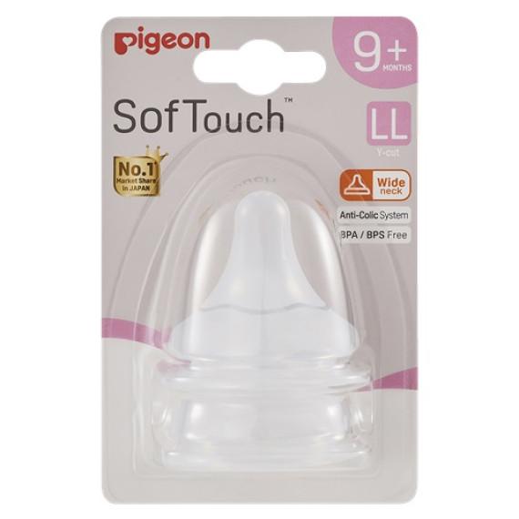 Buy Pigeon Softouch III Peristalic Plus Teat LL 2 Packs Online Pharmacy Direct AU
