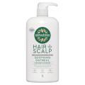 Dermaveen Oatmeal Conditioner 1L