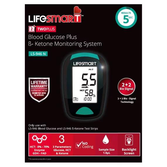 LifeSmart Blood Glucose Plus Ketone Monitor System Bluetooth Device Only