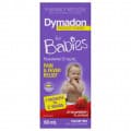 Dymadon for Babies 1 Month to 2 Years Colour Free Strawberry 60ml
