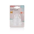 Pigeon Softouch Peristaltic Plus Wide Neck Teat 2 Pack S Flow suits 1 plus months