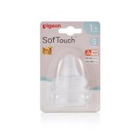 Pigeon Softouch Peristaltic Plus Wide Neck Teat 2 Pack S Flow suits 1 plus months