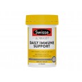 Swisse Ultiboost Daily Immune Support 60 Tablets 