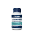 Faulding Glucosamine Plus Chondroitin 60 Tablets