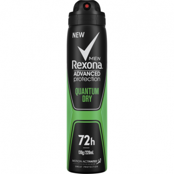 Rexona Men Advanced Protection Quantum Dry  Antiperspirant Aerosol 220ml