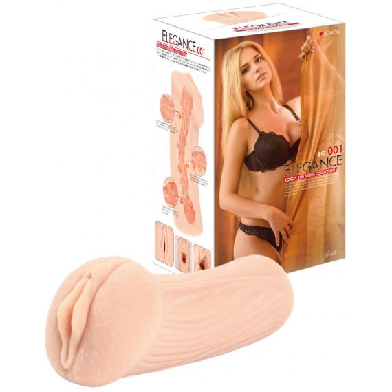 Kokos Masturbator Elegance premium intimate wellness toy – Pharmacy Direct
