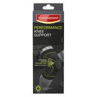 Elastoplast Advanced Knee Support Large