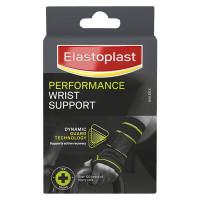Elastoplast Advanced Wrist Support Large