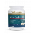 Herbs of Gold Zinc Forte Plus C 100g