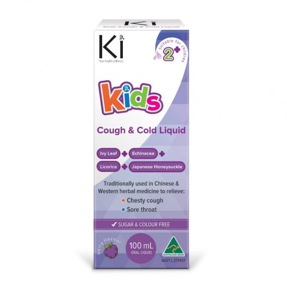 Buy Ki Kids Cough and Cold Liquid 100ml Online Pharmacy Direct AU