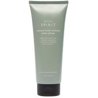Natio Spirit Kakadu Plum Plus Almond Body Lotion 210ml