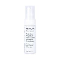 MooGoo Argireline Amplified Peptide 5 percent Anti Ageing Active Serum 25ml