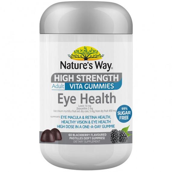 Buy Natures Way High Strength Adult Vita Gummies Eye Health 60s Online Pharmacy Direct AU