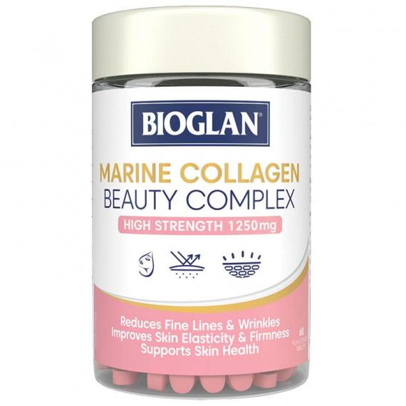 Bioglan Marine Collagen Beauty Complex 60 Tablets - Skin & Hair Health | Pharmacy Direct
