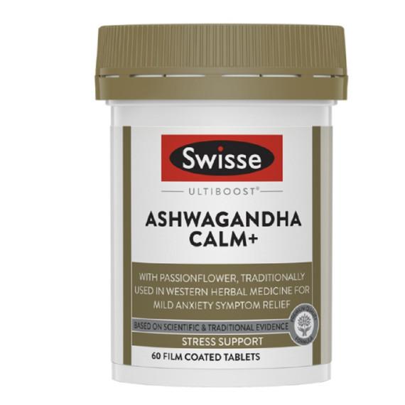 Swisse UltiBoost Calm & De-Stress 60 Pack