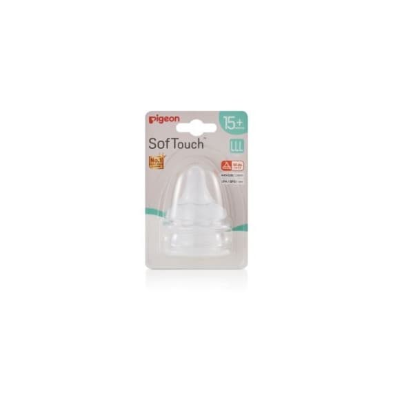 Pigeon Softouch III Teat LLL 2-Pack for Baby Feeding | Pharmacy Direct