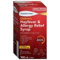 Chemists Own Childrens Hayfever And Allergy Relief Syrup 100ml