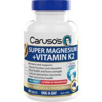 Carusos Super Magnesium plus Vitamin K2 60 Tablets