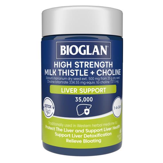 Bioglan Milk Thistle supplement for liver health - buy online at Pharmacy Direct