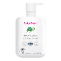 Euky Bear Body Lotion 300mL