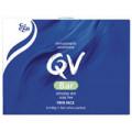 Ego QV Bar Twin Pack 100g