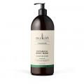 Sukin Botanical Body Wash Pump 1ltr