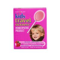 Key Sun Kids Travel Sickness Strawberry 10 Lozenges