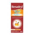 Benadryl Childrens Cough 2yrs plus 200ml