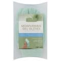 Revive Moisturising Gel Gloves One Pair