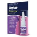 Dimetapp 12 Hour  Nasal Spray 20ml