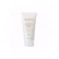 Natio Pure Mineral Skin Perfecting BB Cream SPF 15 Tan 50g