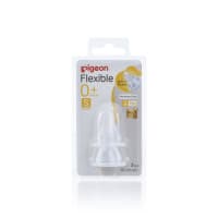Pigeon Peristaltic Slim Neck Teat Small 2 Pack