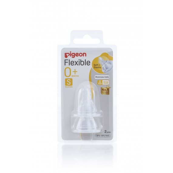 Pigeon Peristaltic Slim Neck Teat Small 2 Pack