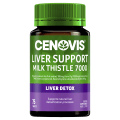 Cenovis Liver Support Milk Thistle 7000 75 Tablets