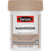 Swisse Ultiboost Magnesium 60 Tablets