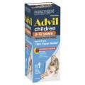 Advil Childrens Pain And Fever Relief 2 to 12 Years Suspension 200ml