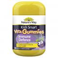 Natures Way Kids Smart Vita Gummies Immune Defence 60 Pastilles