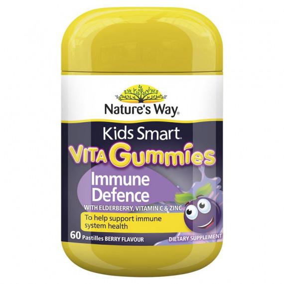 Buy Natures Way Kids Smart Vita Gummies Immune Defence 60 Pastilles Online Pharmacy Direct AU