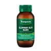 Thompsons Slippery Elm Bark Chewable 120 Tablets