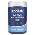 Bioglan Active Magnesium 1000 150 Tablets