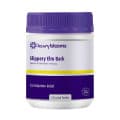 Henry Blooms Slippery Elm Bark Powder 125g