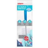 Pigeon 2 in 1 Bottle & Nipple Brush